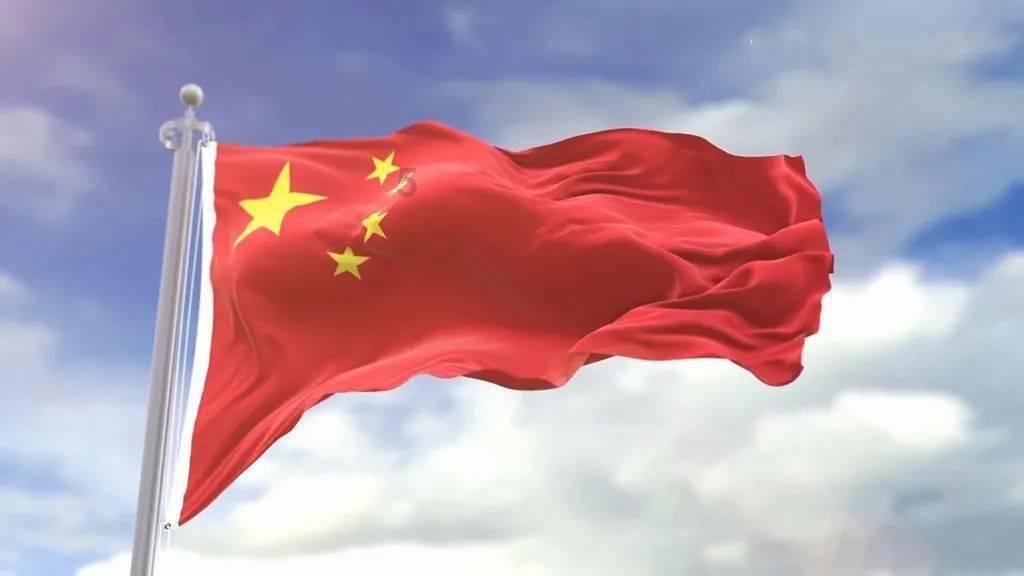 截至2023年末 贵州省高新技术企业贷款余额达877.6亿元